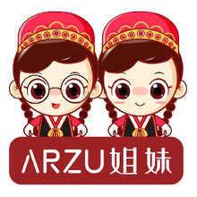 ARZU姐妹