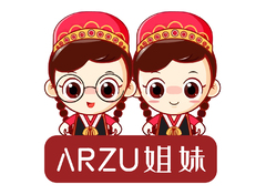 ARZU姐妹