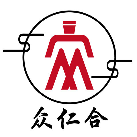 众仁和logo设计