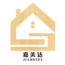 嘉美達(dá)木業(yè)有限公司