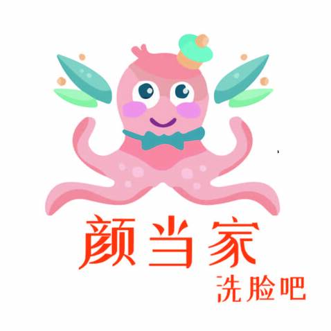 颜当家logo设计