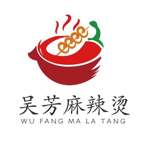 吴芳麻辣烫logo设计