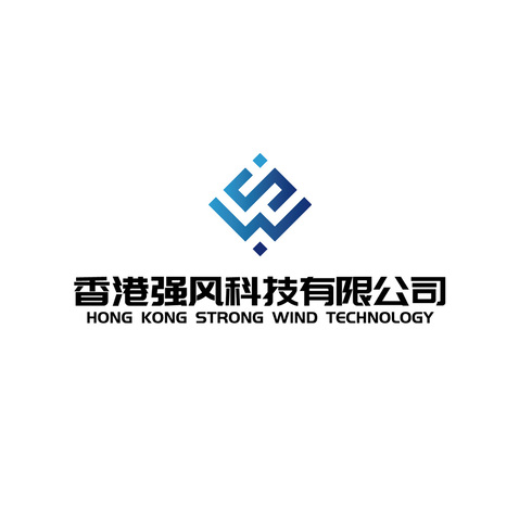 香港强风科技有限公司logo设计