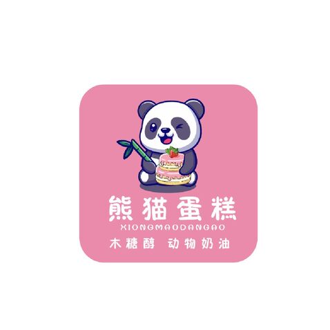 熊猫蛋糕logo设计