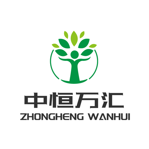 中恒万汇logo设计