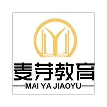 陕西麦芽教育科技有限公司