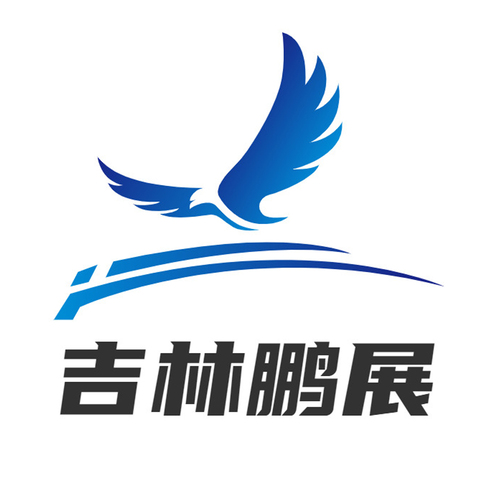 吉林鹏展logo设计