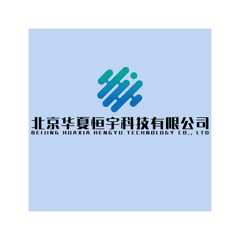 北京华夏恒宇科技有限公司logo设计