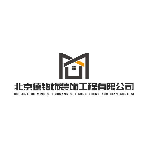 德铭装饰logo设计