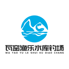 魚了水庫