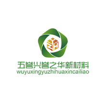五譽興譽之華新材料