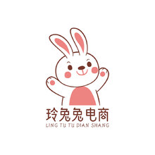 玲兔兔電商