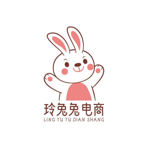 玲兔兔电商logo设计