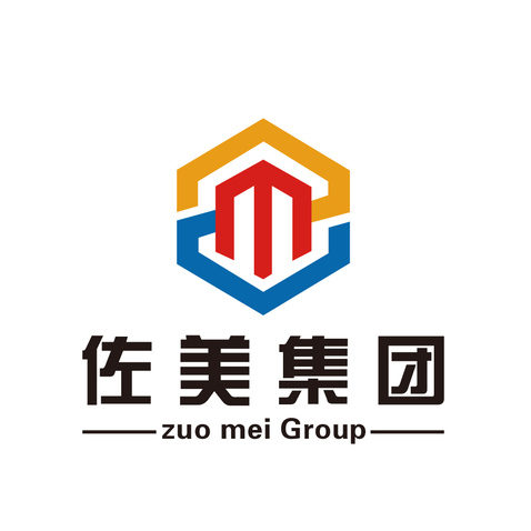 佐美集团logo设计