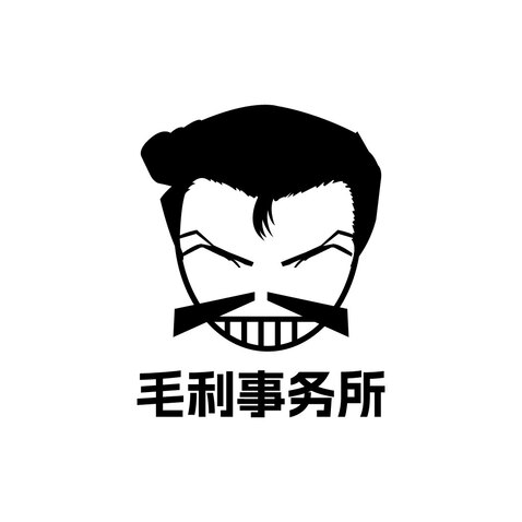 毛利事务所logo设计