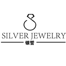 首飾