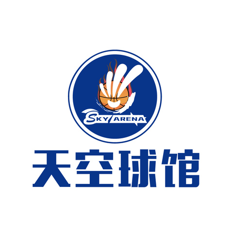 天空球馆logo设计