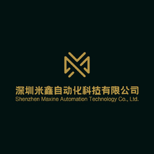 米鑫自动化