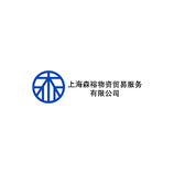 森褣