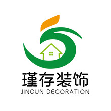 瑾存裝飾