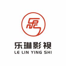 樂琳影視
