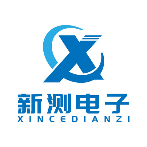 新测电子logo设计