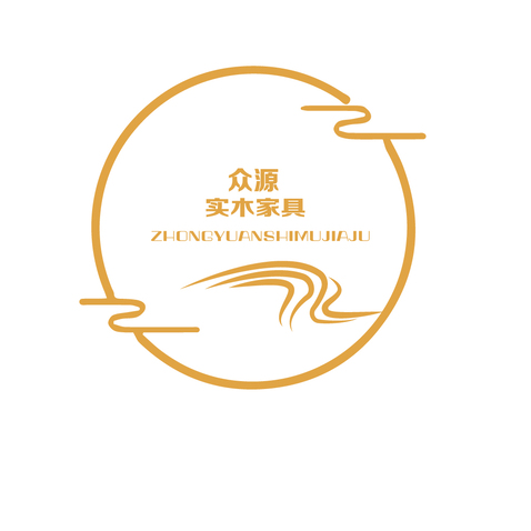 众源实木家具logo设计