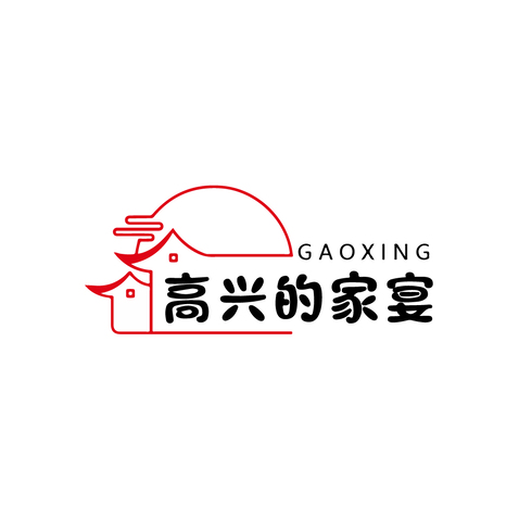 高兴的家宴logo设计