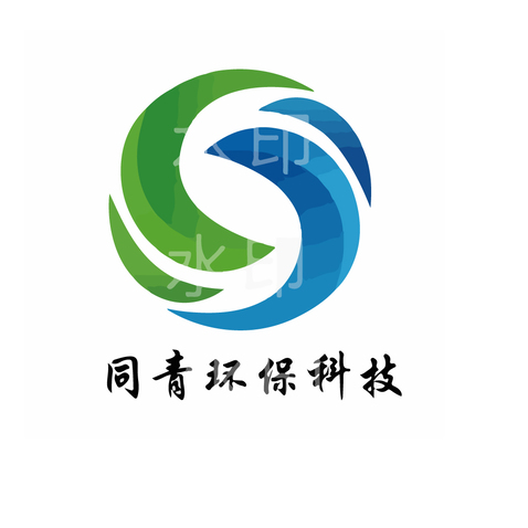 同青环保科技logo设计