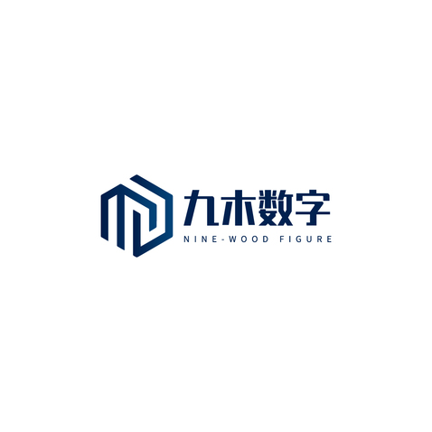 九木数字logo设计