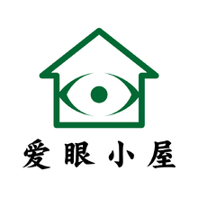 愛(ài)眼小屋