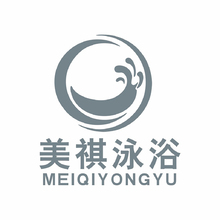 美祺泳浴
