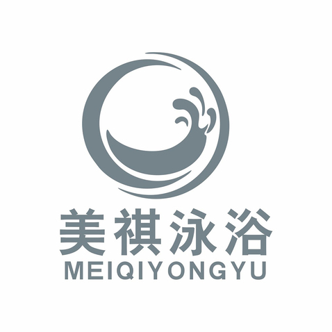 美祺泳浴logo设计