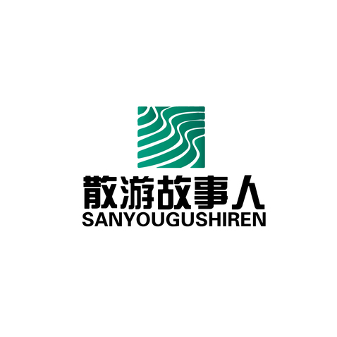 散游故事人logo设计