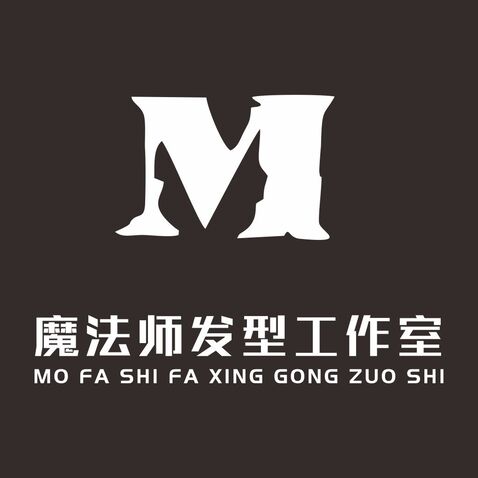 魔法师发型工作室logo设计