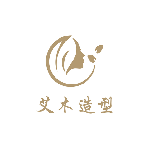 艾木造型logo设计