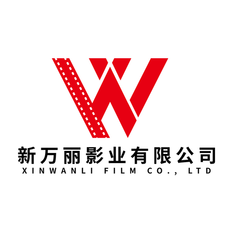 新万丽logo设计