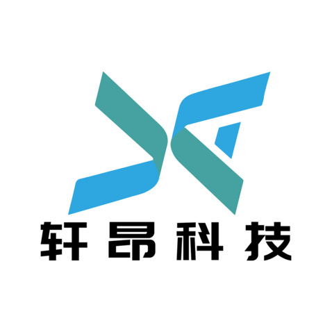 轩昂科技logo设计