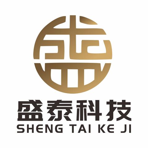 盛泰科技logo设计