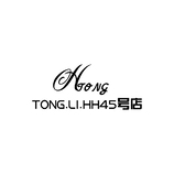 TONGTONG.LI.HH45号店