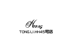 TONGTONG.LI.HH45号店