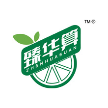 臻華算
