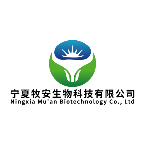 宁夏牧安生物科技有限公司logo设计