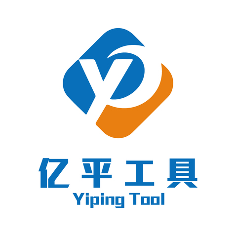 亿平工具logo设计