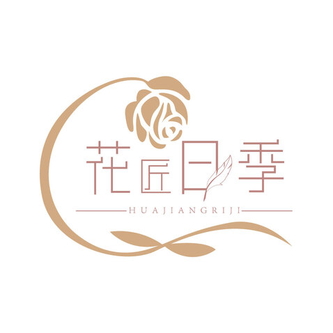 花匠日记logo设计