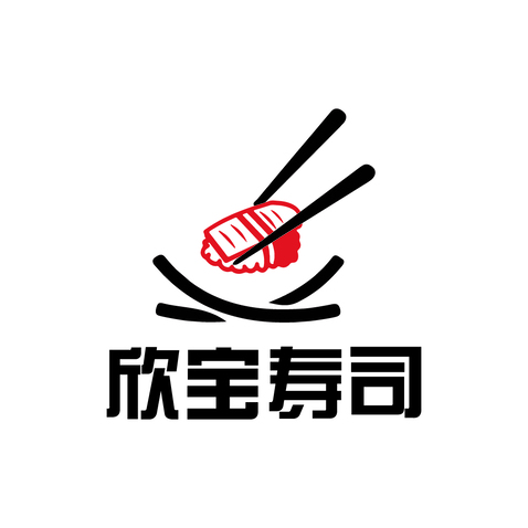 欣宝寿司logo设计