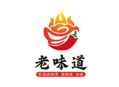 老味道麻辣燙