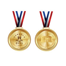 馬關縣第五小學