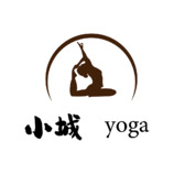 小城  yoga