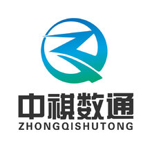 中祺數通